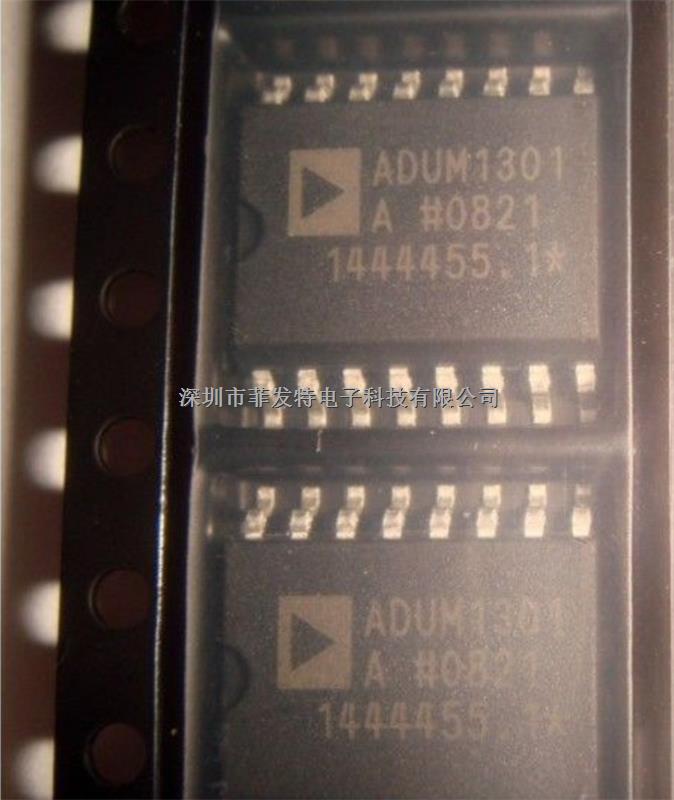 ADI 三通道数字隔离器  接口芯片 ADUM1301ARWZ-ADUM1301ARWZ尽在买卖IC网
